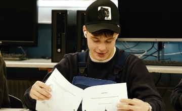 Svendborg Erhvervsskole