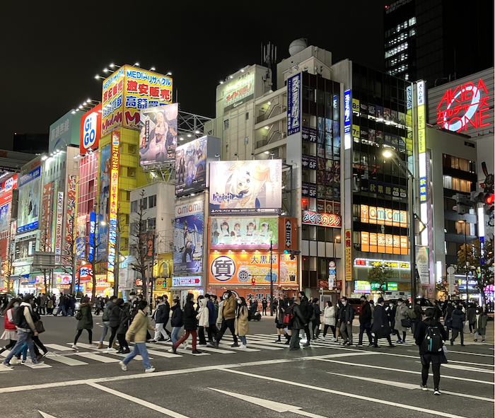 Akihabara by night