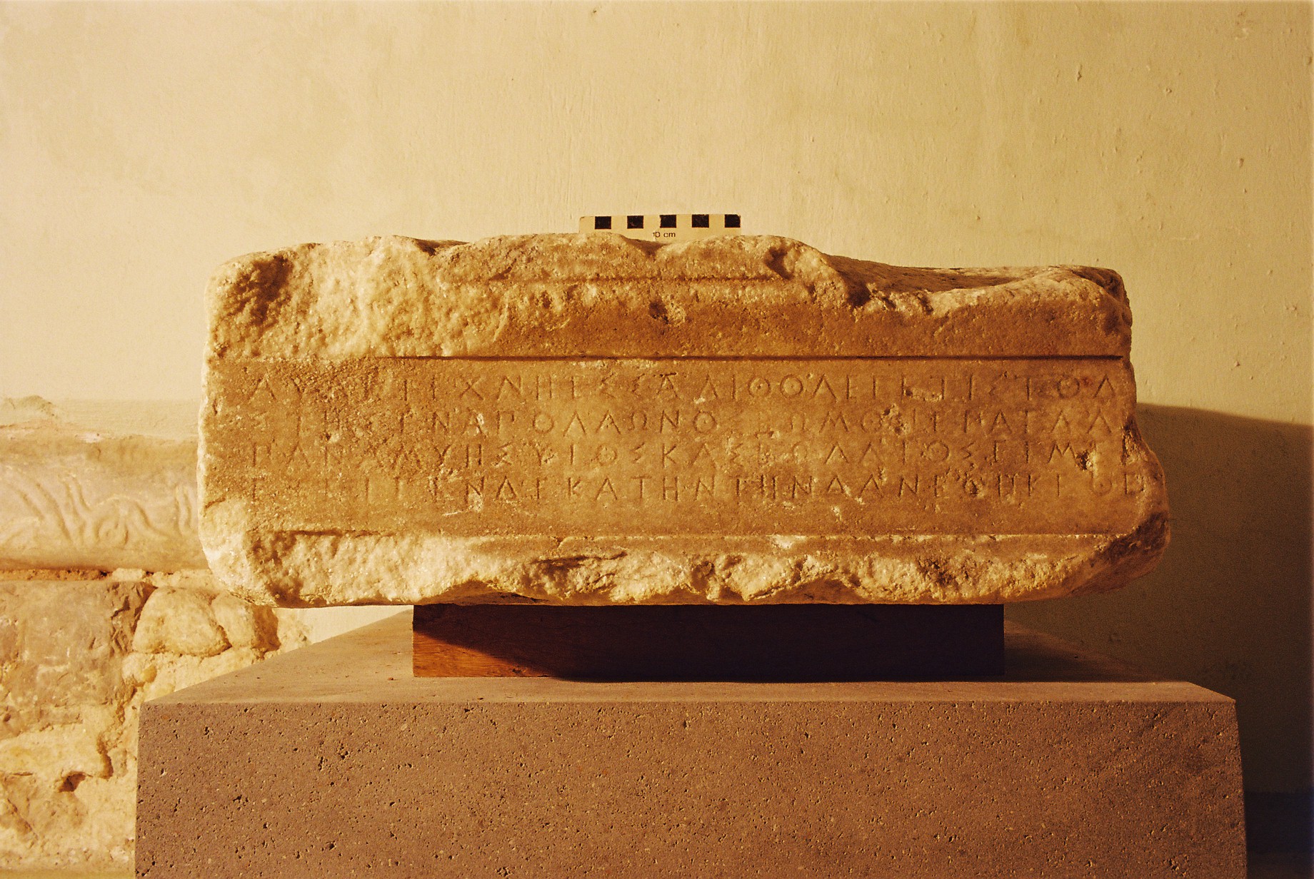 Fig. 38. Statue base with dedication mentioning the sanctuary of Apollo and its courtyard and altar.