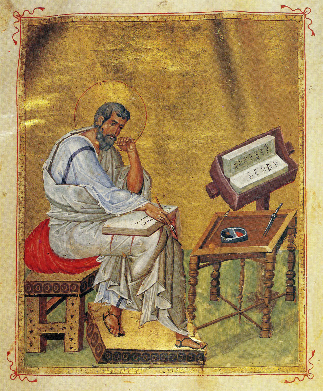 The Four Gospels with Portrait of the Evangelist Matthew, mid-10th century, tempera, gold, and ink on parchment, Athens, National Library of Greece, cod. 56